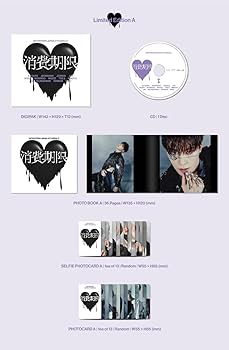 Amazon.co.jp: SEVENTEEN JAPAN 4TH SINGLE「消費期限」 (初回限定盤A