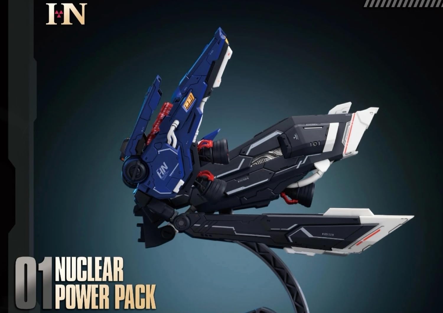 Amazon | 1/144 1/100 HG RG MG ロボット MS改造用高機動バックパック