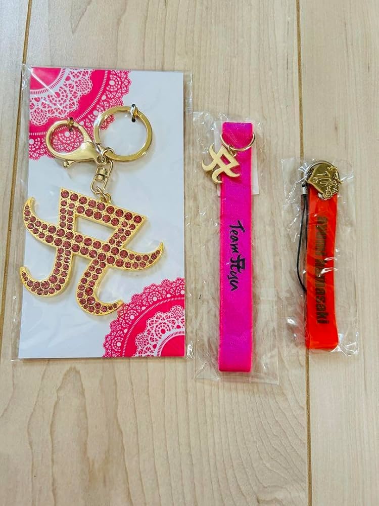 Amazon.co.jp: 浜崎あゆみ グッズ Aマークキーホルダー ストラップ2個