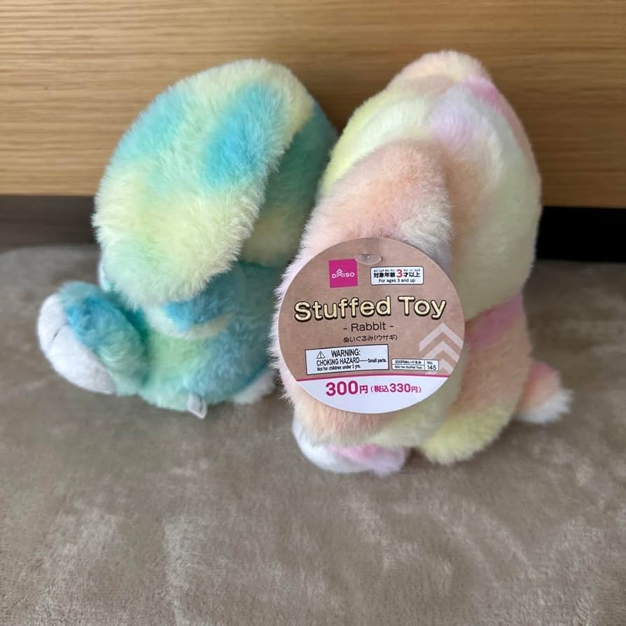 Amazon.co.jp: DAISO うさぎ バニー ぬいぐるみ マーブル レインボー