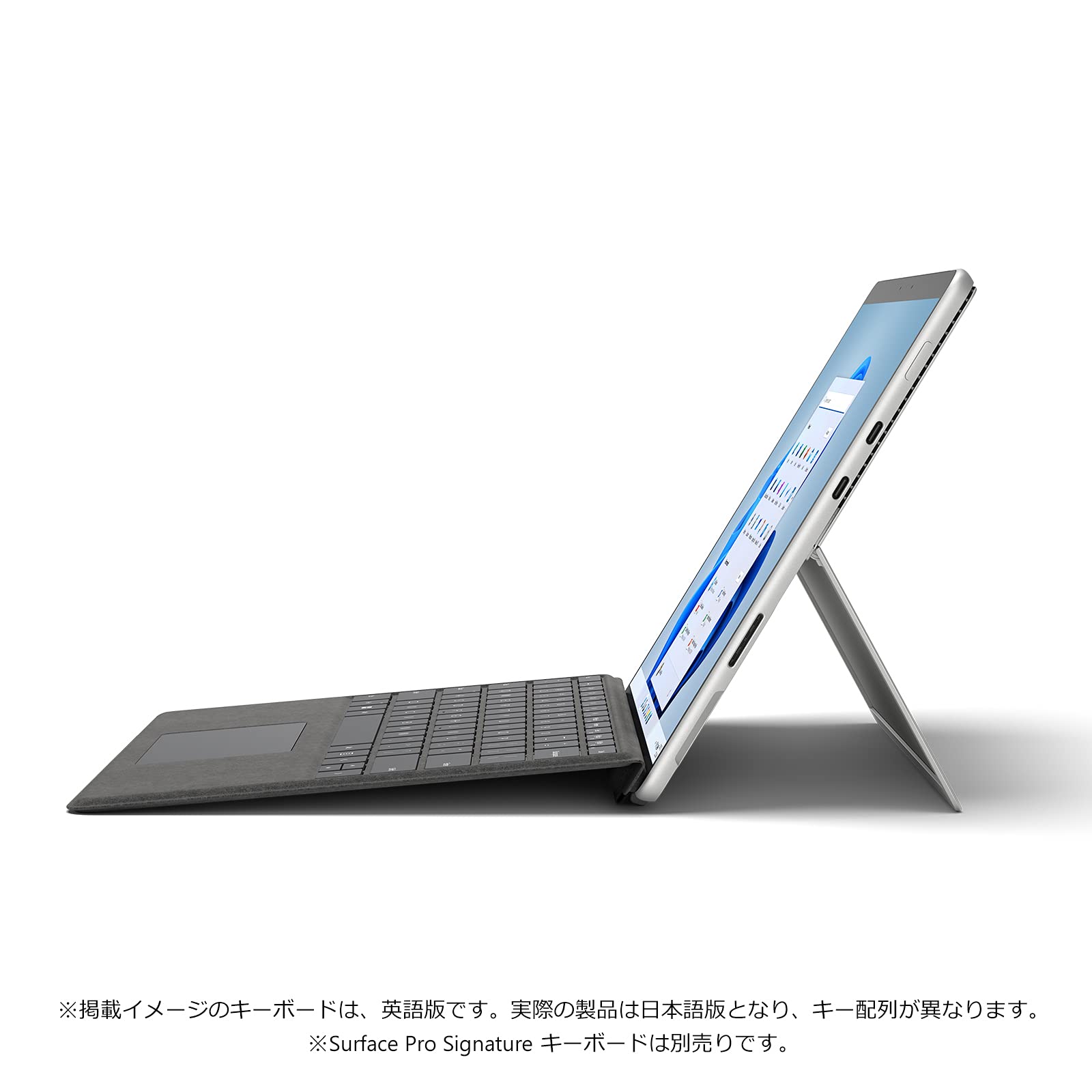 Amazon.co.jp: Microsoft Surface Pro 8 / Office H&B 2021 Equipped