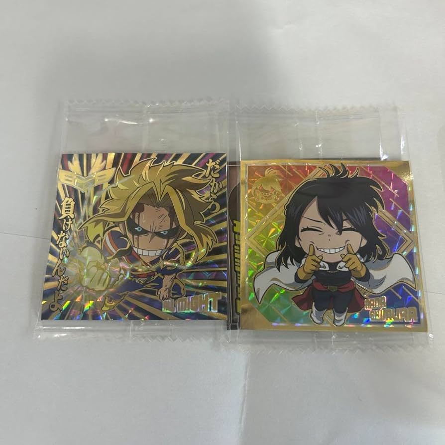 Amazon.co.jp: 僕のヒーローアカデミアウルトラシールウエハース VOL.4