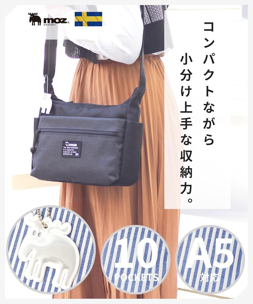 Amazon | [モズ][ノベルティ付き_モズcard][公式正規品] moz(モズ