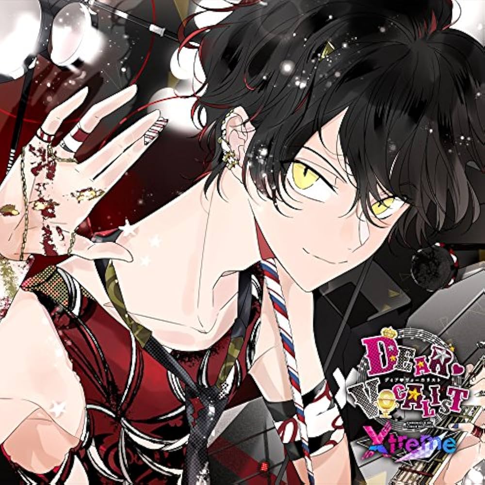 Amazon.co.jp: カレはヴォーカリスト❤CD 「ディア❤ヴォーカリスト