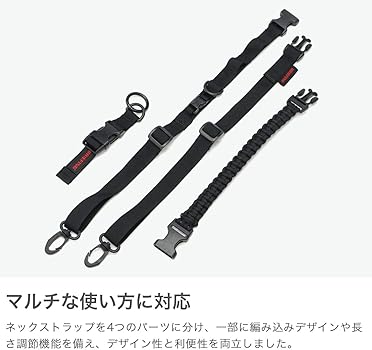 Amazon.co.jp: [ブリーフィング] ユーティリティ 2ウェイ ストラップ
