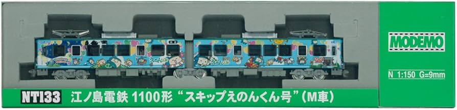 Amazon | Nゲージ NT133 江ノ島電鉄1100形 スキップえのんくん号 (M車