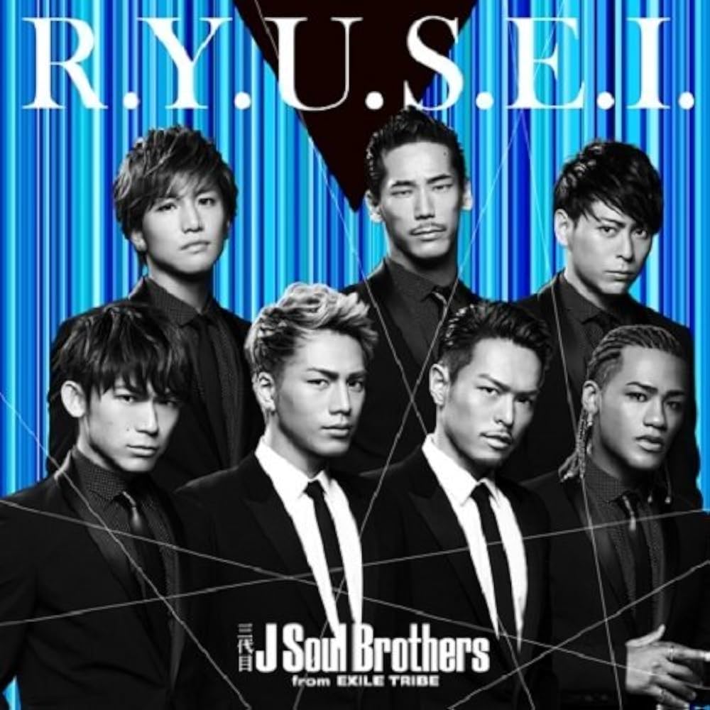 Amazon.co.jp: Sandaime J Soul Brothers (3jsb) From Exile Tribe