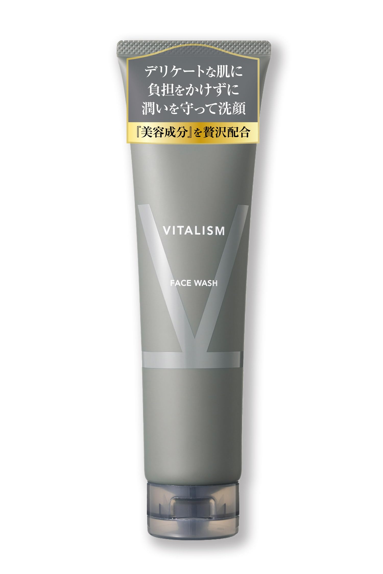 HISSAMIH ヒサミ フェイスウォッシュ HISSAMIH – Invel Japan