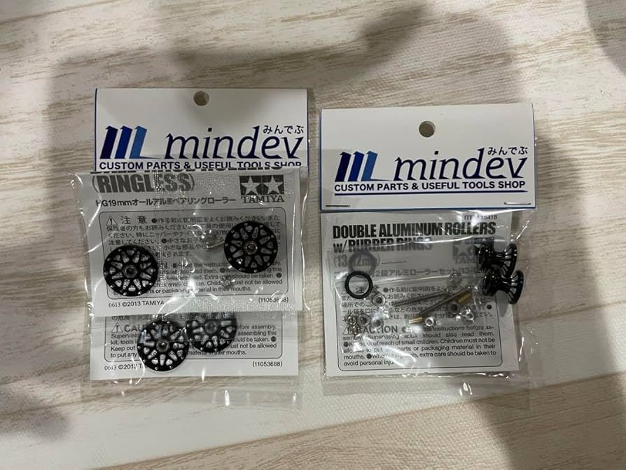 Amazon.co.jp | タミヤ田宮みんでぶ mindevミニ四駆アルミベアリング