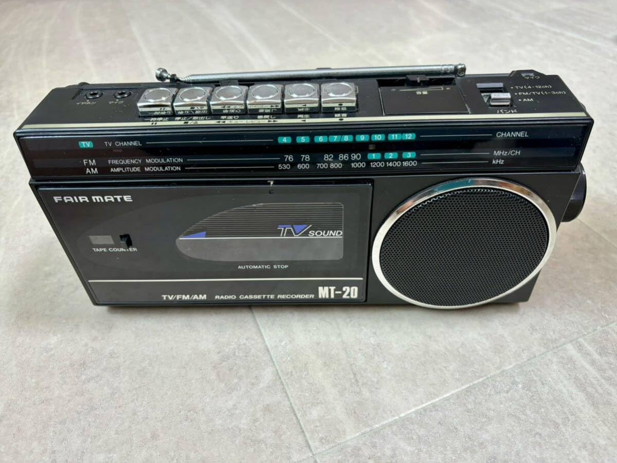 フェアメイト CR-2000ラジカセ フェアメイト CR-2000ラジカセ 【公式通販】