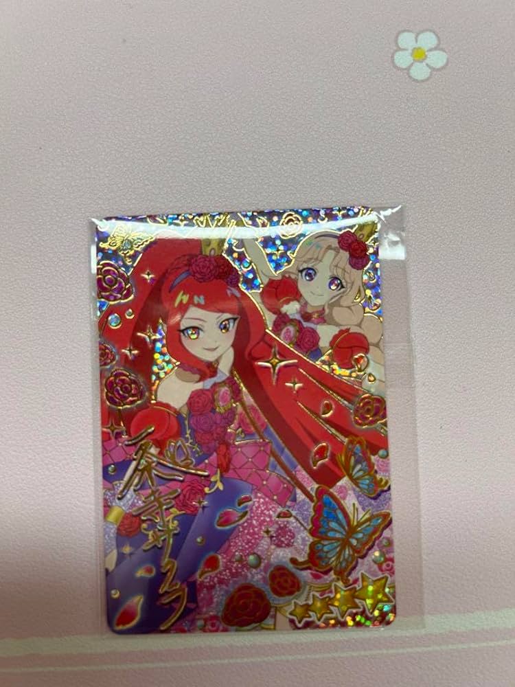 Amazon.co.jp: ひみつのアイプリ サイン入り 4 ローズグランプリ