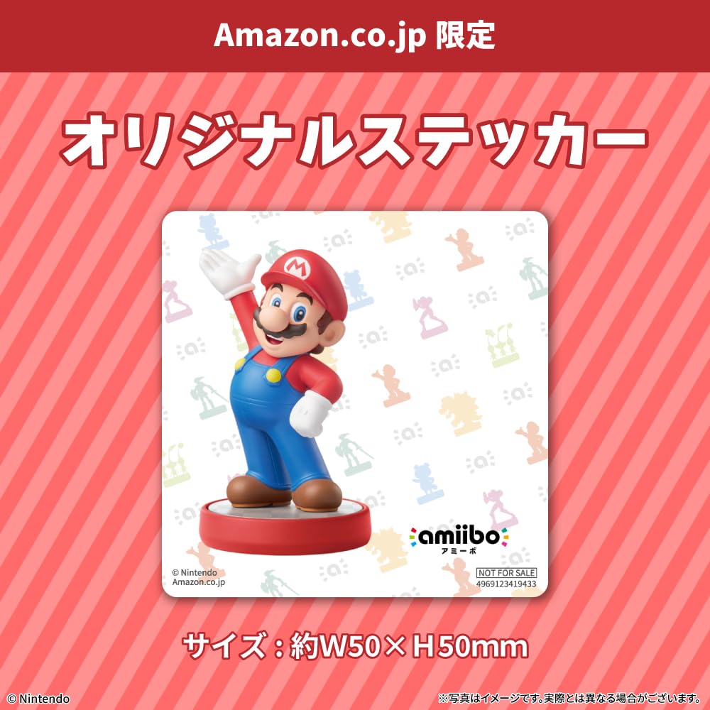 Amazon.co.jp: amiibo テレサ (スーパーマリオシリーズ) 【Amazon.co