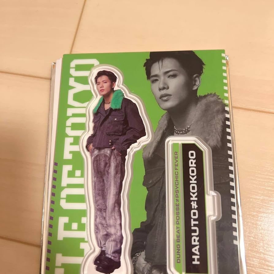 Amazon.co.jp: PSYCHIC FEVER 小波津志 アクリルスタンド BOT : おもちゃ