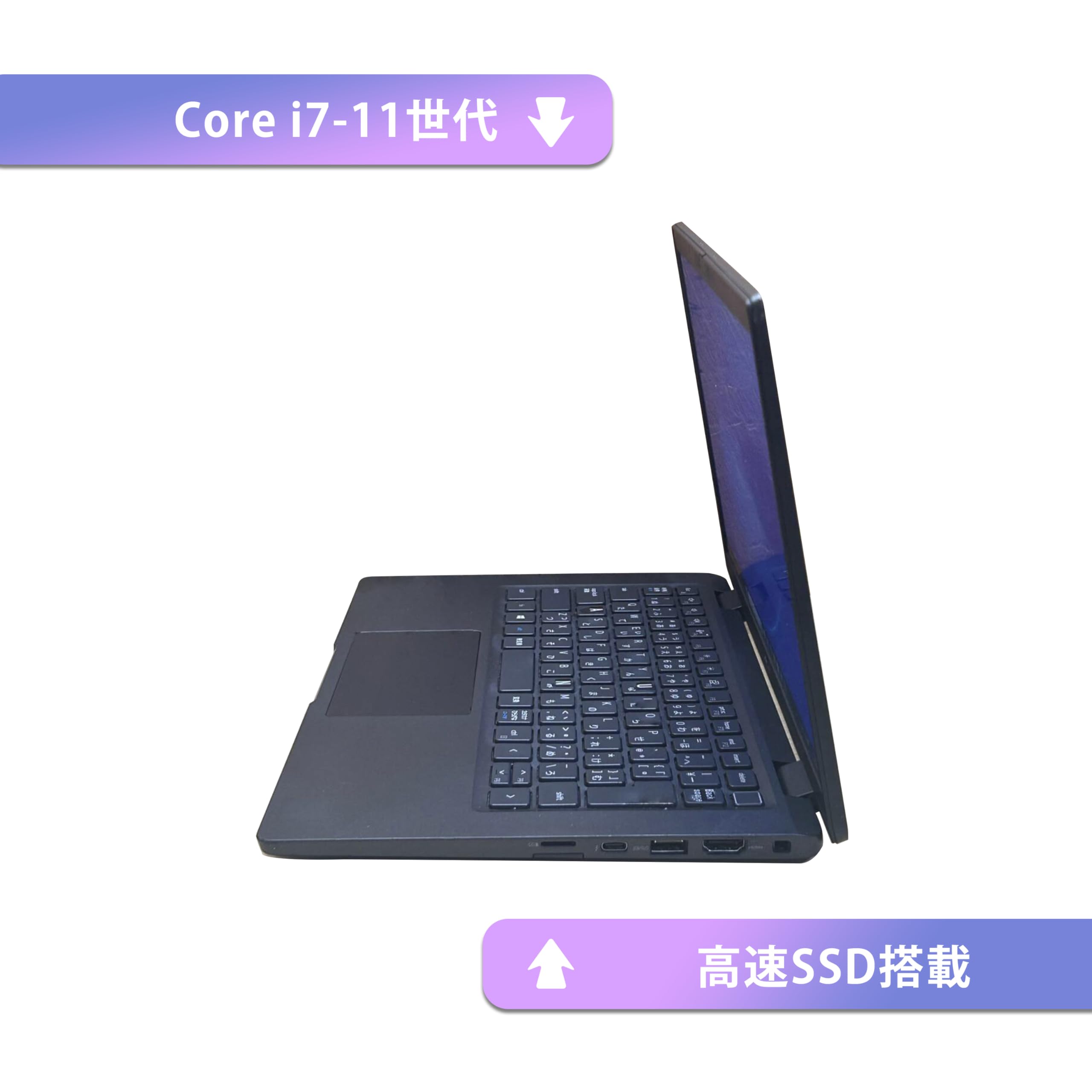 Amazon.co.jp: 【整備済み品】【 カメラ内蔵 超軽量薄型モデル