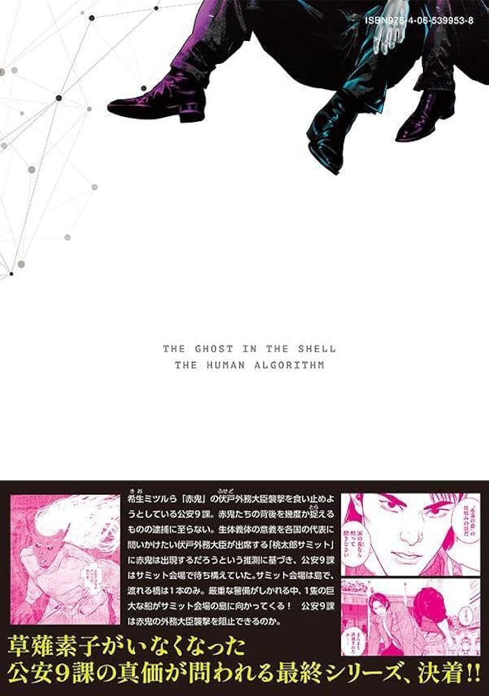 61FaAICSF6L._AC_UF1000,