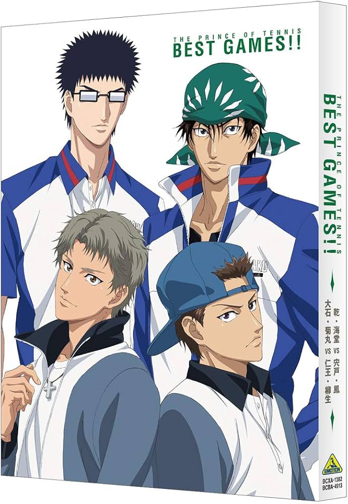 Amazon.co.jp: テニスの王子様 BEST GAMES!! 乾・海堂 vs 宍戸・鳳