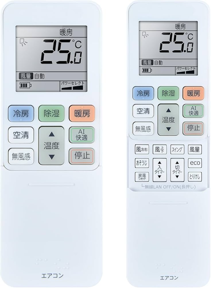 Amazon.co.jp: CLVIZCXOM RG101J29(B3H)/BGJ for Toshiba 東芝エアコン