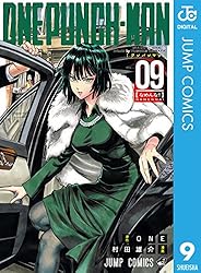 Amazon.co.jp: ワンパンマン 32 (ジャンプコミックスDIGITAL) 電子書籍