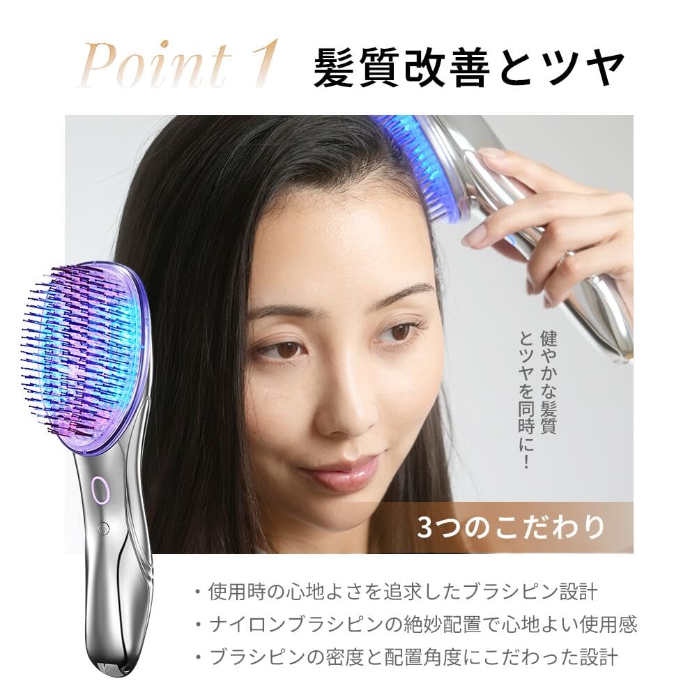 Amazon | ELLE スタイリスト イオングロウ ブラシ | CHOUCHOU