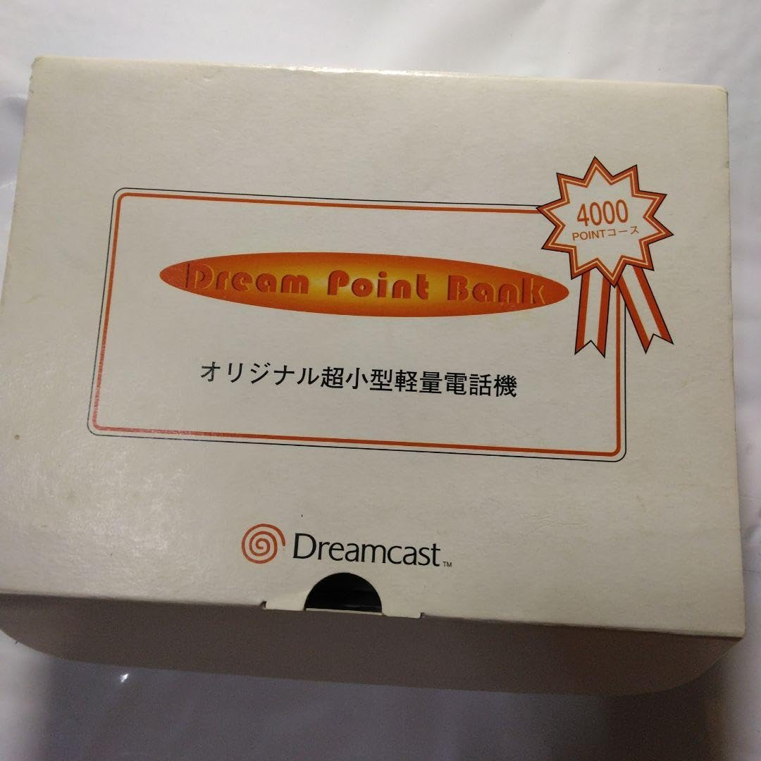 ドリームキャストオリジナル超小型軽量電話機 YT8100