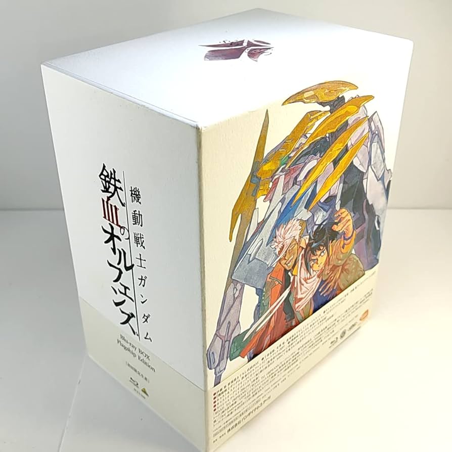 Amazon.co.jp | 機動戦士 鉄血のオルフェンズ Blu-ray BOX Flagship