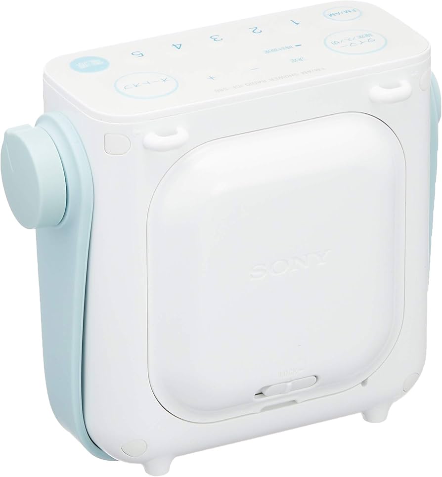 Amazon.co.jp: ソニー シャワーラジオ FM/AM/ワイドFM対応 防滴仕様