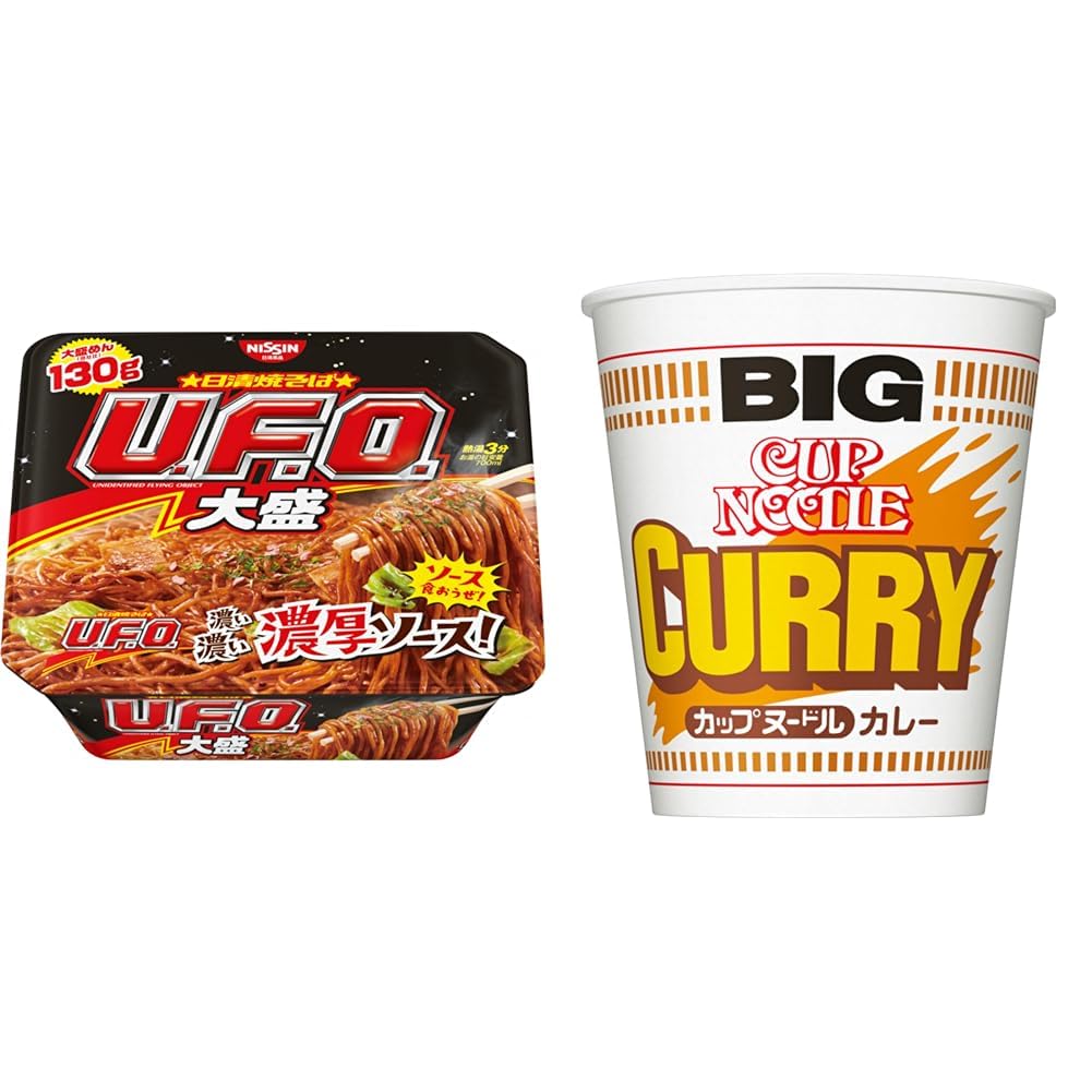 レア】ETRICH TAUBE NISSIN CUP NOODLE景品 【公式通販】