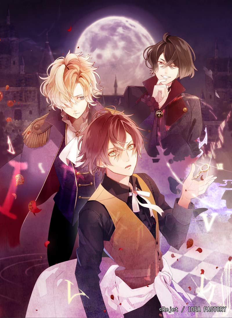 Amazon.co.jp: DIABOLIK LOVERS CHAOS LINEAGE - Switch : ゲーム