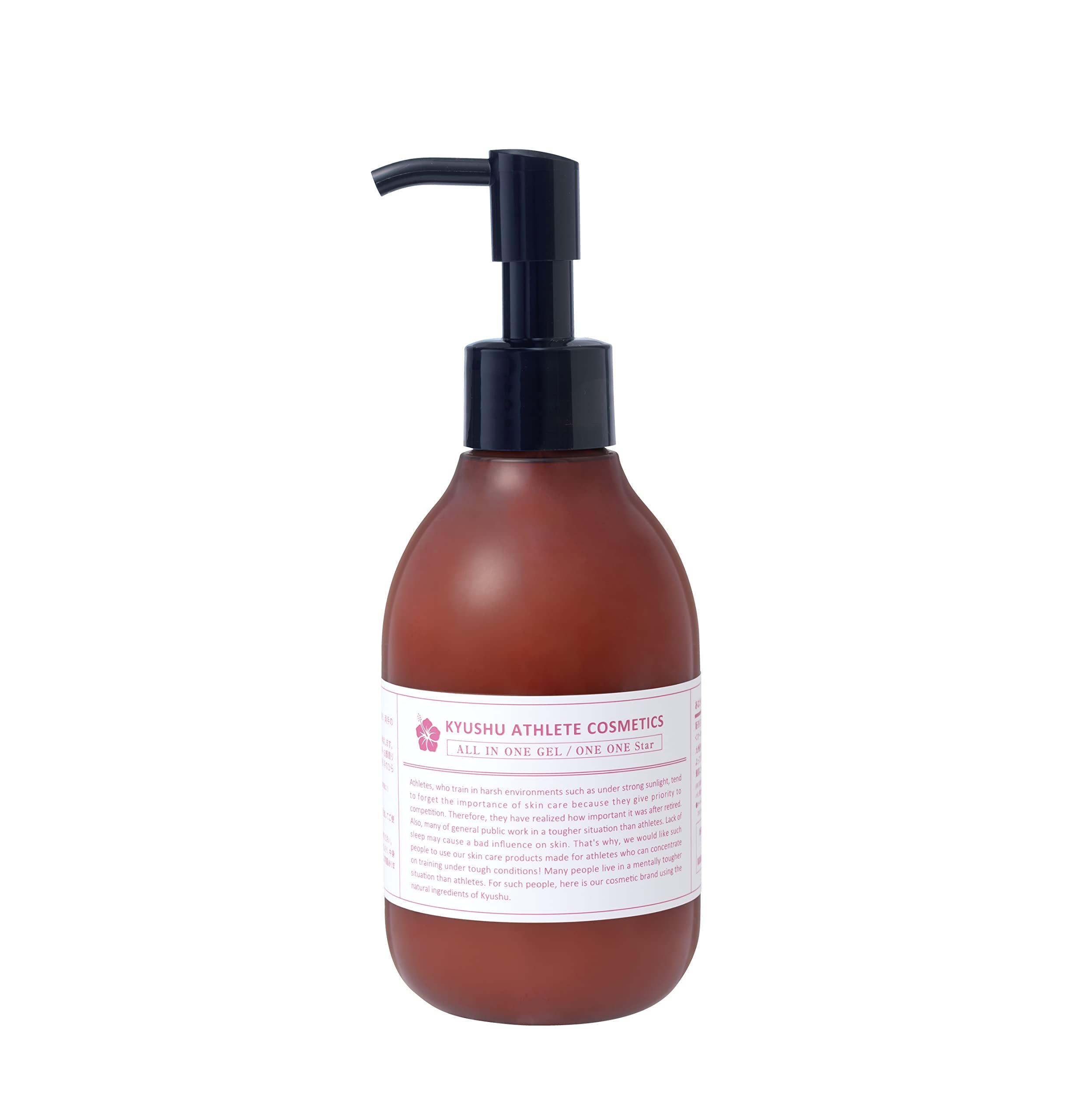 Amazon.co.jp: オールインワンジェル ONE ONE Star 185g 1本 ポンプ