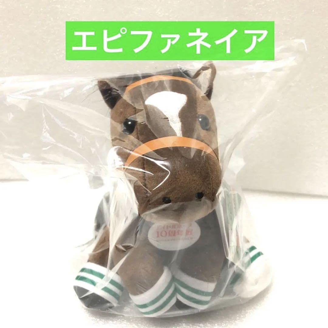 Amazon.co.jp: アイドルホース エピファネイア ジャパンカップ