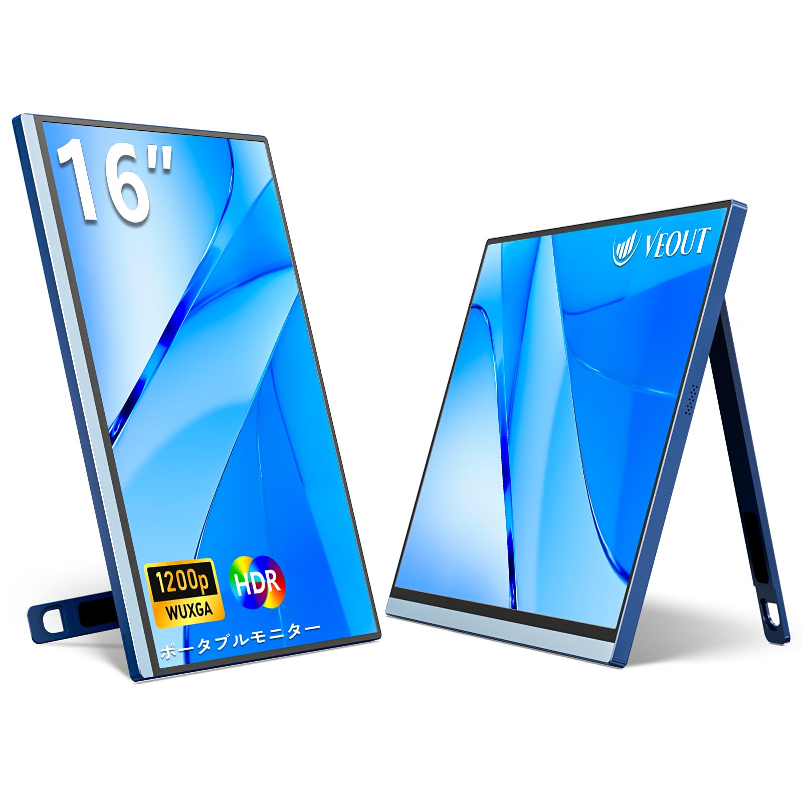 Amazon.co.jp: モバイルモニター16 インチ、1920*1200P IPSラップ