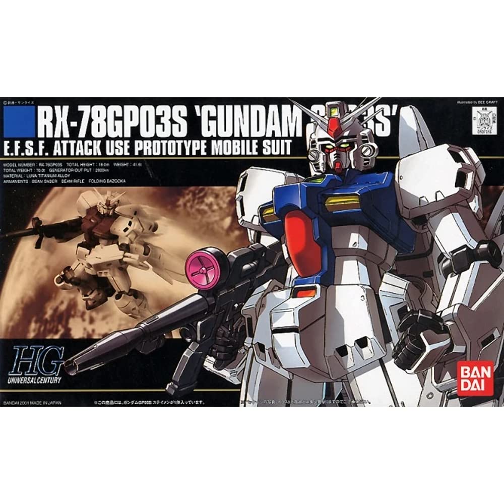 Amazon | HGUC 1/144 RX-78GP03S ガンダムGP03S ステイメン (機動戦士