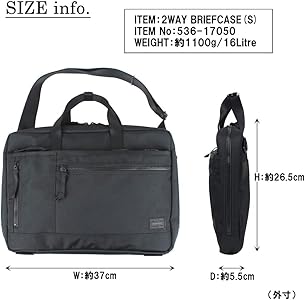 Amazon.co.jp: [ポーター]PORTER インタラクティブ INTERACTIVE 2WAY