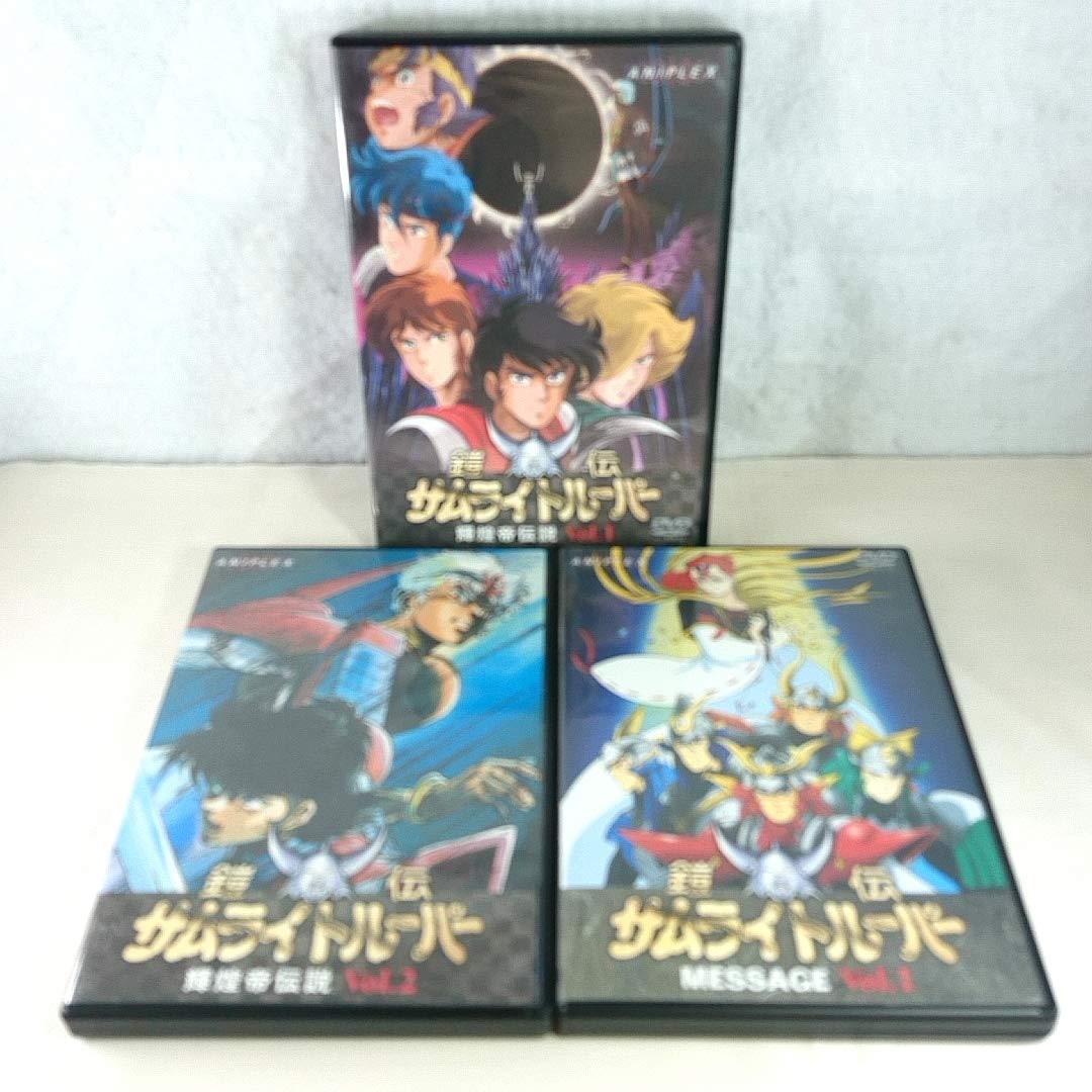Amazon.co.jp: 鎧伝サムライトルーパー DVD-BOX OVA版 全5巻セット