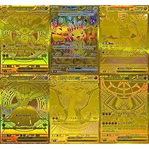 Amazon.co.jp: Trading Cards: Hobbies