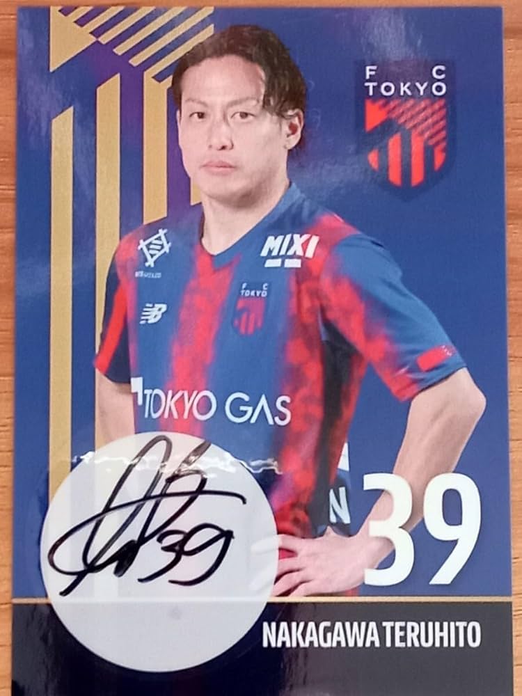 Amazon.co.jp: 決FC東京 仲川 輝人選手 選手カード 直筆サイン 2024年