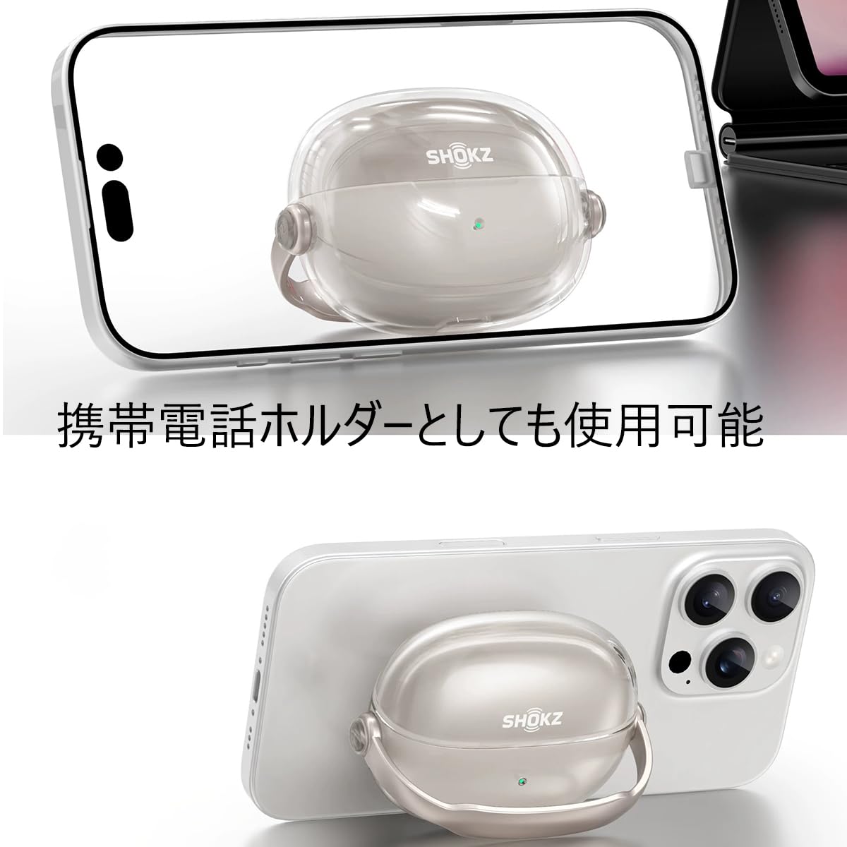 Amazon | For Shokz OpenDots ONE 用 ケース カバー 安全なロック付き