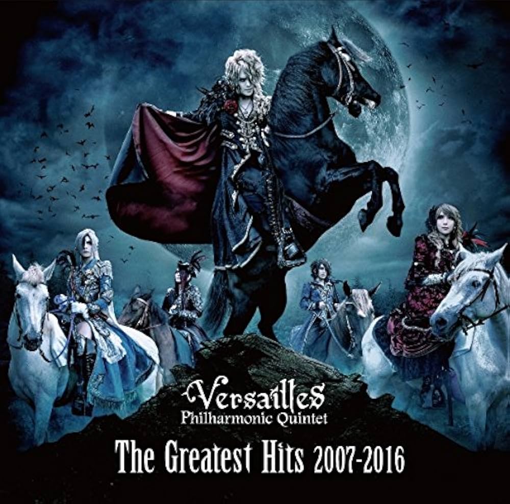 Amazon.co.jp: The Greatest Hits 2007-2016【通常盤】 - Versailles