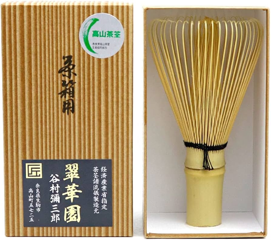 Amazon｜茶筅 日本製 国産 奈良高山産 谷村弥三郎 翠華園 茶箱用 茶筅