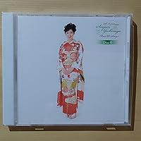 Amazon.co.jp: 吉永小百合ベスト100~いつでも夢を、いつまでも夢を