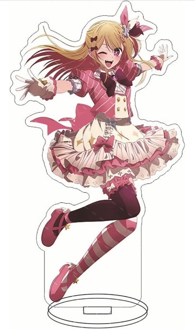 Amazon.co.jp: 推しの子 アクリルスタンド 星野ルビー アクスタ 推しの