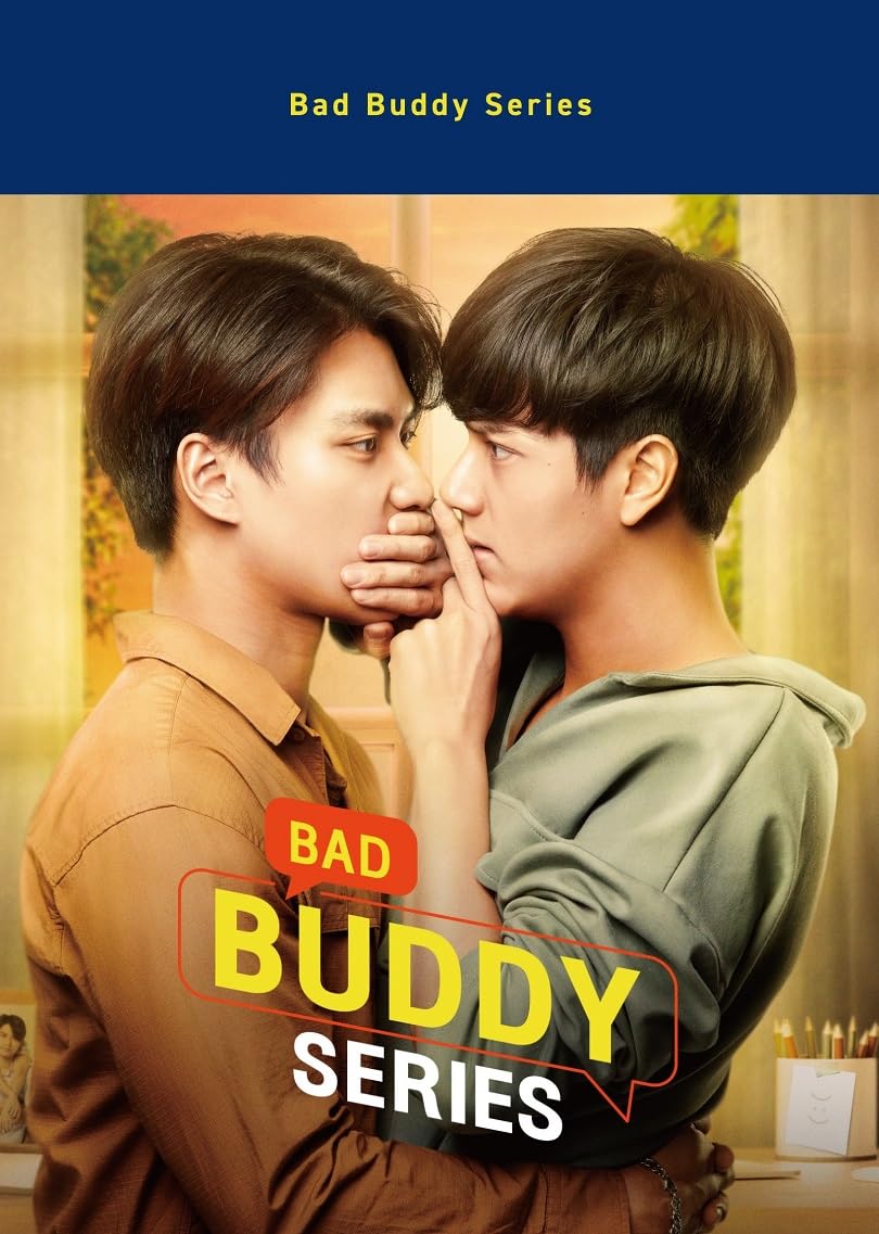 Amazon.co.jp: Bad Buddy Series DVD BOX [DVD] : Korapat Kirdpan