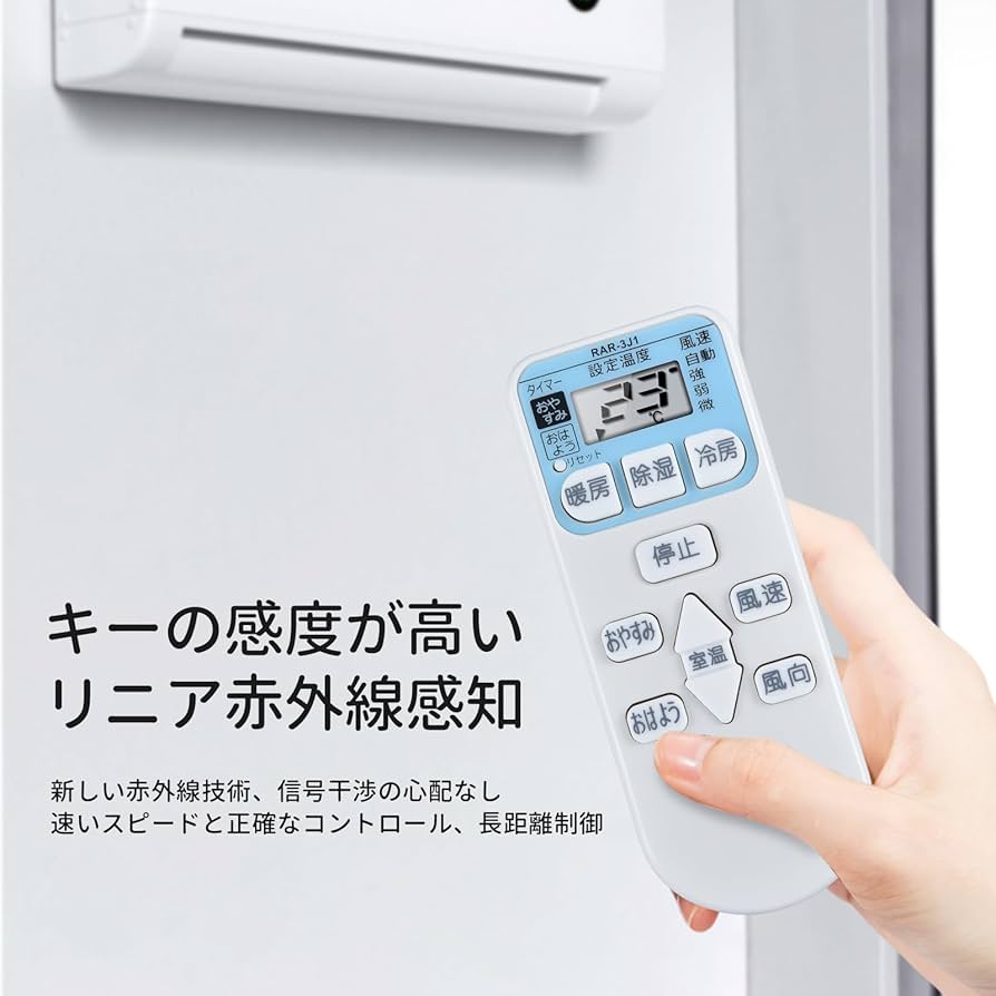 Amazon.co.jp: エアコンリモコン RAR-3J1 for 日立 HITACHI RAS-R22X