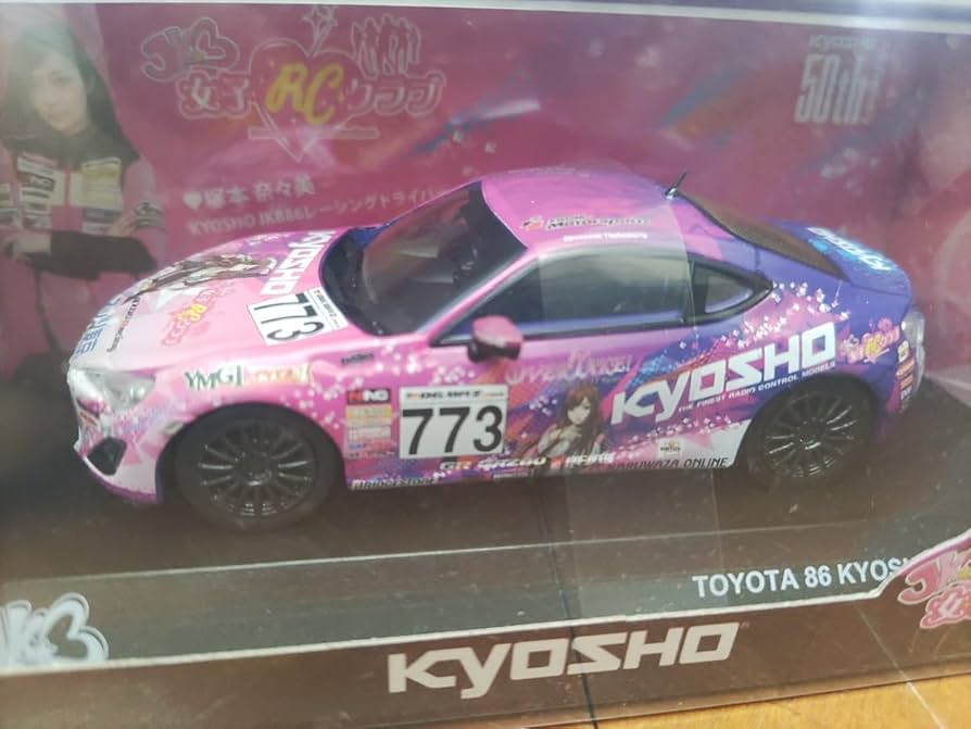 Amazon.co.jp: 京商1/43 イベント会場限定モデル 50thアニバーサリー