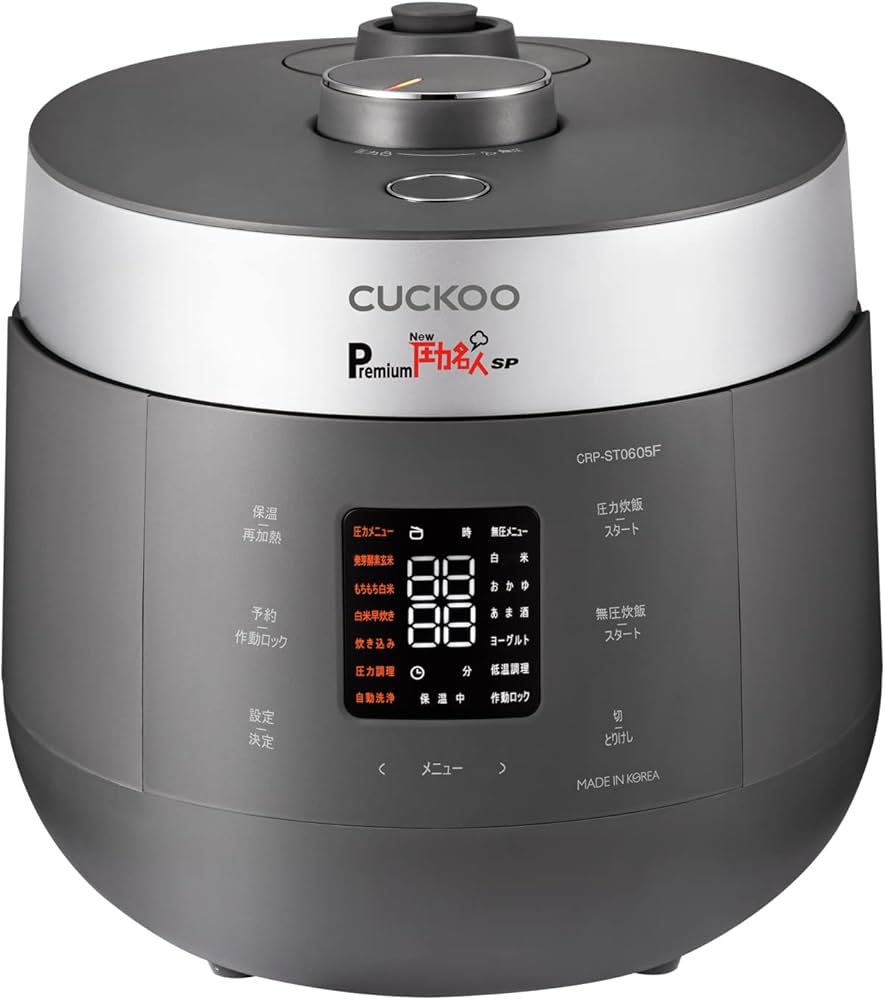 Amazon | CUCKOO Premium New 圧力名人 SP [公式販売店] 発芽酵素玄米