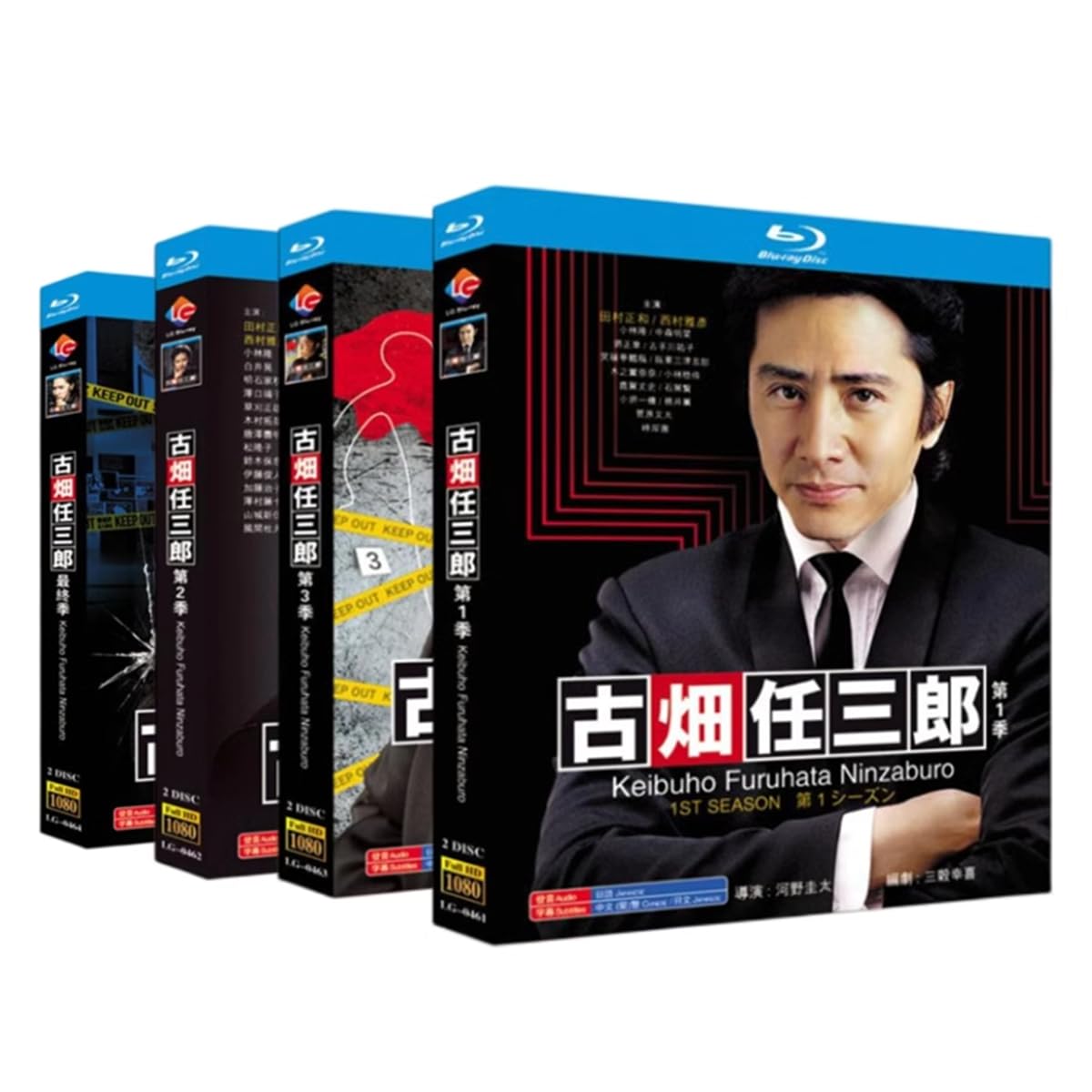 Amazon.co.jp: 警部補·古畑任三郎【第1＋2＋3＋4期+終章】完全版 Blu