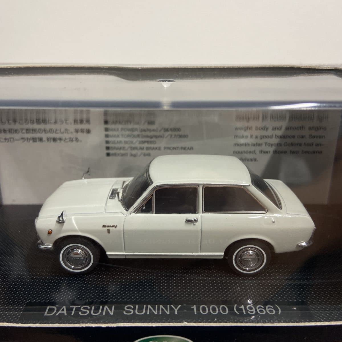 Amazon | EBBRO 1/43 DATSUN SUNNY 1000 1966年 White エブロ
