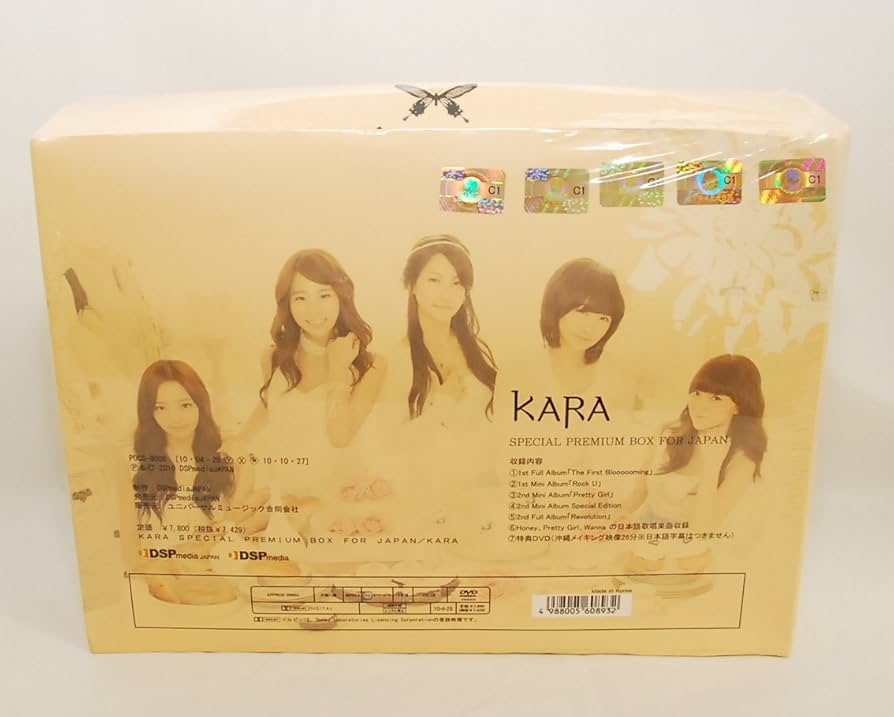 KARA SPECIAL PREMIUM BOX FOR JAPAN(6CD+DVD)(ltd.) - KARA: Amazon