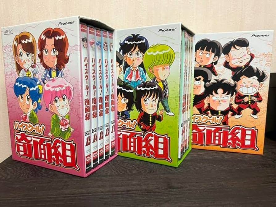 Amazon.co.jp: ハイスクール 奇面組 DVD1?15 BOX入り : パソコン・周辺機器