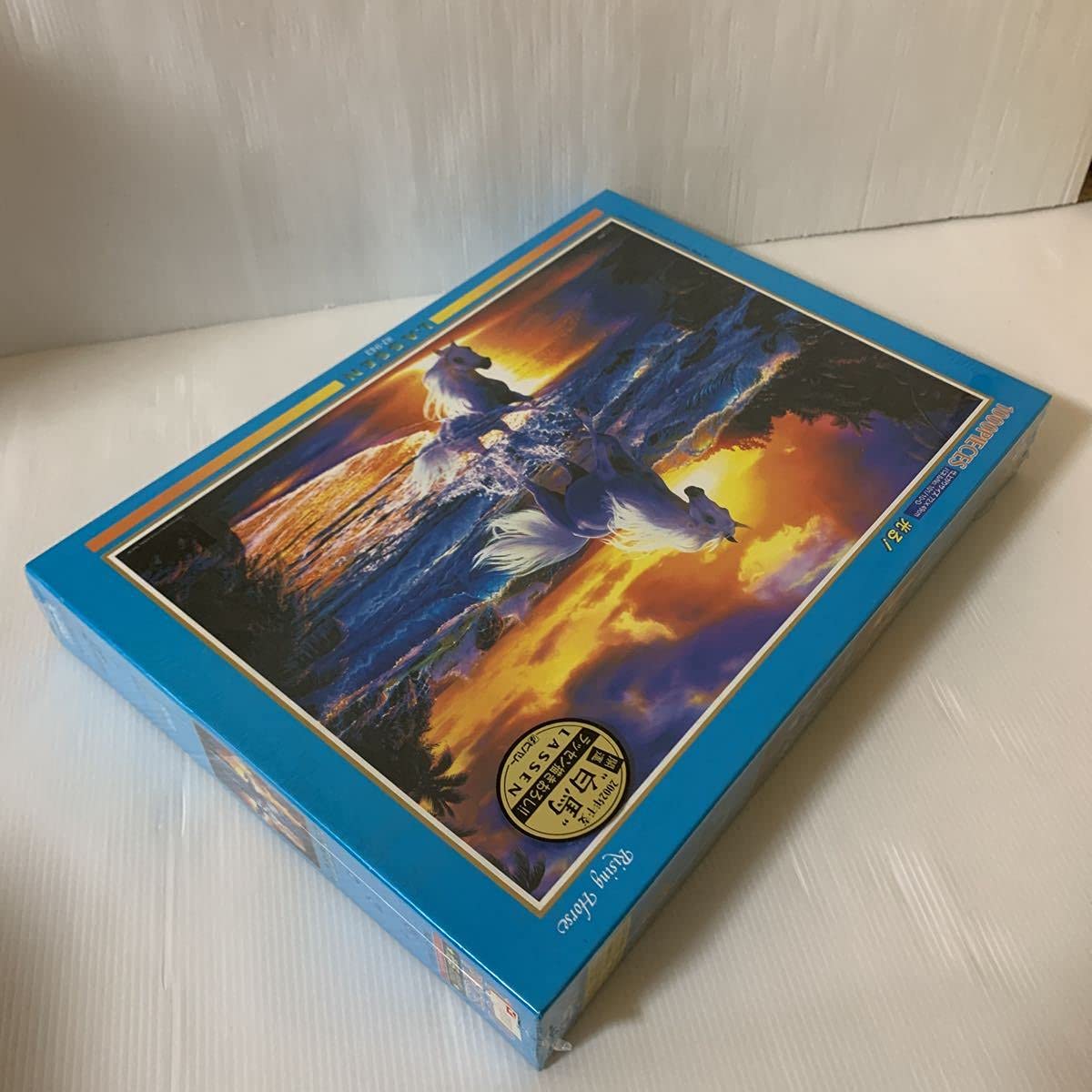 Amazon.co.jp: 光るジグソーパズルクリスチャンラッセンライジング